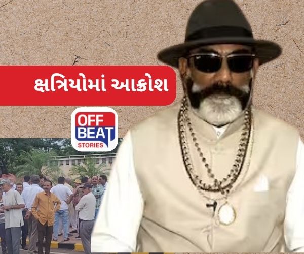 રાજકોટના પી.ટી.જાડેજા કાયદાના સંકજામાં